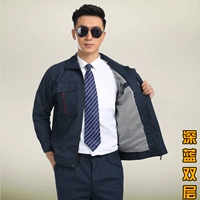 Темно -синий двойной слой