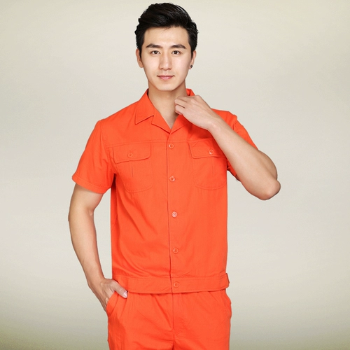 Летний цветной комплект для работы, дышащая износостойкая летняя одежда, короткий рукав