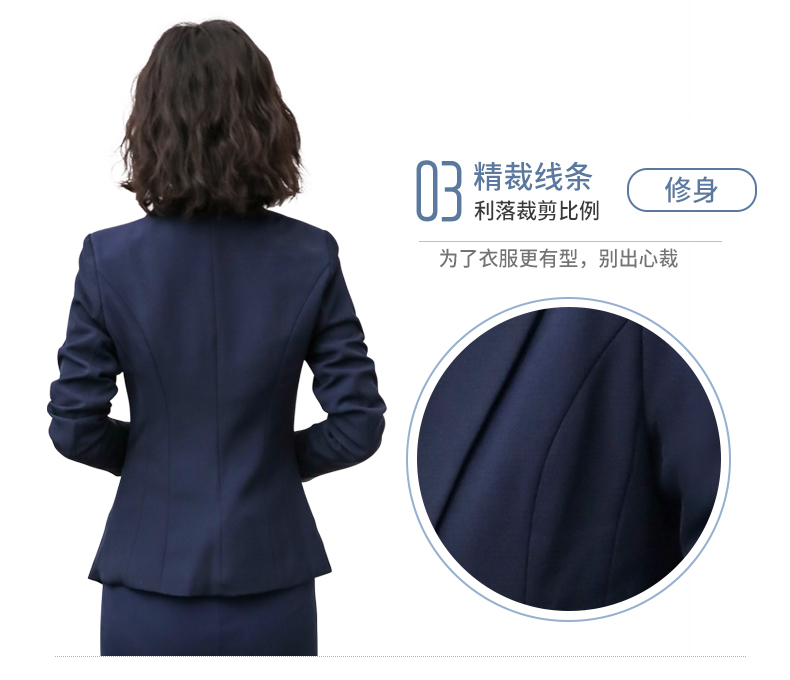 Tailleur femme en Adhesif - Ref 3241907 Image 18
