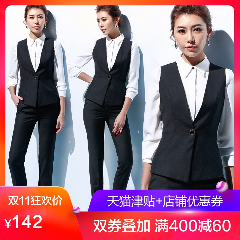 Tailleur femme - Ref 3242313 Image 1
