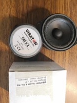 FRS 5 X-8 Ohm Visaton 2235