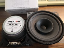 FR 10 HM-8 Ohm Visaton 4899
