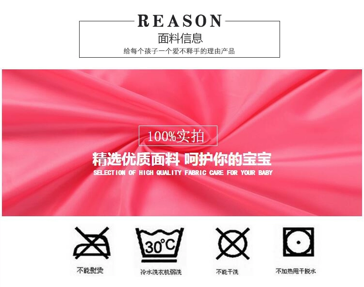 18 chàng trai và cô gái mùa thu và mùa đông xuống áo vest cotton mới vừa và nhỏ cho bé phim hoạt hình Bạn muốn đội chống mùa mỏng