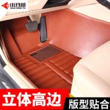 Автомобиль, полный окружающий нож, начинается с Affeli Ridi Sairatu K2K3K5 Lion Run Тысячи миль malxion k3sk4