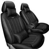 Авто сиденья подушка Полное окружение, окружающее, подходит для 14-20 ATZ специальных костюмов для прокладки в течение четырех сезонов Universal