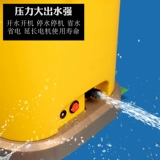 Высокая дамская стиральная машина автомобиля 220V Домохозяйственная стиральная машина для очистки машины для очистки машины для стиральной машины автомобиль.