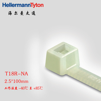 HellmannTyton T18R-NA nylon plastic wire harness tie 2 5*100 cold-proof and high-temperature resistant-40 85 degrees V2