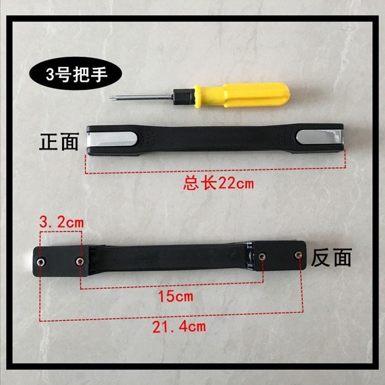 Phụ kiện hành lý xử lý xe đẩy trường hợp xử lý phổ có thể thu vào xử lý vali mật khẩu hộp xử lý - Phụ kiện hành lý phụ kiện hành lí