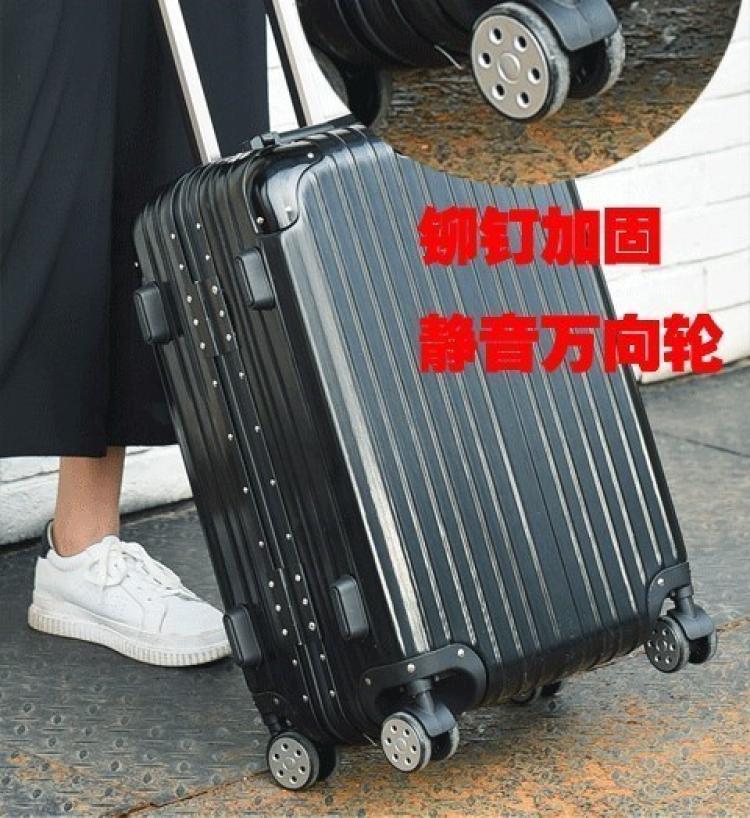 Hộp mật khẩu túi du lịch nhỏ nhẹ và nhẹ Học sinh trung học nhỏ 24 inch du lịch bền tay hộp lớn - Va li các loại vali kéo 