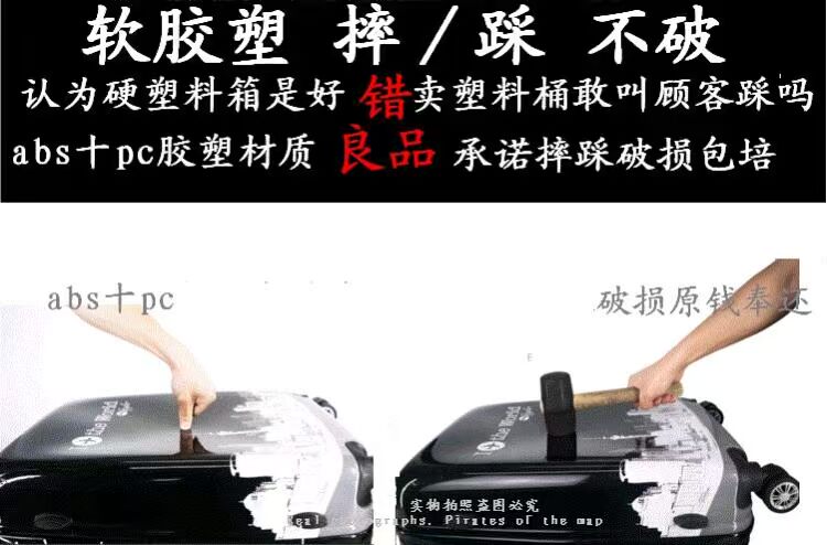 Hành lý nam College College College Wind Lock Box Xu hướng nam giới Học sinh trung học Vali nữ Vỏ xe đẩy Hàn Quốc - Va li vali kéo