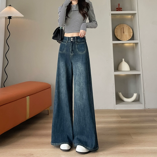 Осенние джинсы, эластичные штаны, ретро мегафон, ностальгия, высокая талия, свободный прямой крой