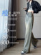 Retro Blue Wide-Leg Jeans for Women, High-Waisted, Narrow Version, Spring and Summer, Nostalgic Hong Kong Style, Loose, Casual, Floor-Length Pants