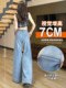Lace-Trimmed Wide-Leg Flared Jeans for Women, Spring and Summer, High-Waisted, Stretchy, Hip-Slimming, Drapey, Loose-Fitting, Floor-Length Pants