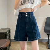 Синяя цветная джинсовая юбка, шорты, тонкие штаны, утягивающий пояс на талию, высокая талия, оверсайз, свободный крой, А-силуэт