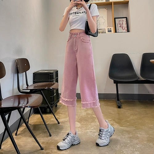 Розовые джинсы, осенние ретро штаны, свободный прямой крой, высокая талия, подходит для подростков