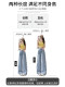 Light Blue American-Style Ripped Jeans for Women, Summer Thin, Petite, Patchwork Distressed Wide-Leg Floor-Length Pants