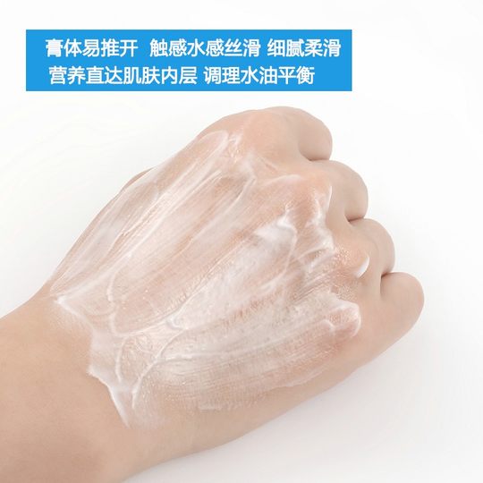 Увлажняющий массажный крем с гиалуроновой кислотой для лица, шеи, тела, спины, подтягивающий и смягчающий, 1000 г