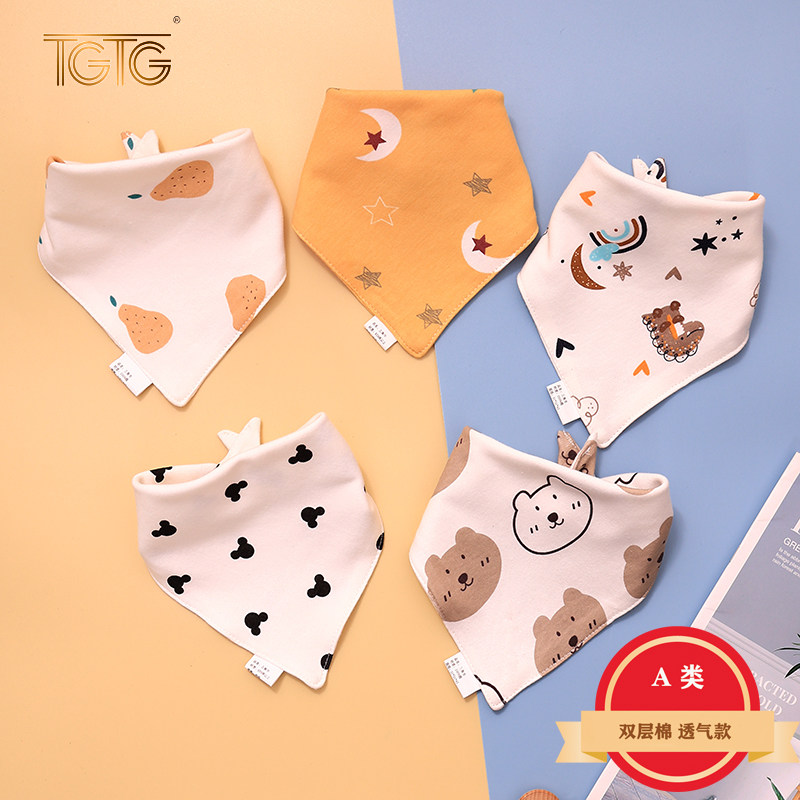 Triangle Towel Baby Saliva Towel Newborn Baby 0 June Scarf Men and women Baby Pure Cotton Bib Breathable Princess