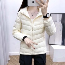 TECTOP Exploring Autumn and Winter Down Jackets for Women White Duck Down Warm Down Jackets Light and Thin Trendy Brand Down Liners for Men