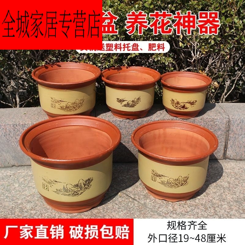 Clay old tray with big ceramic landscape breathable purple sand Clay oversized mud made of baked Clay flowerpots large sets