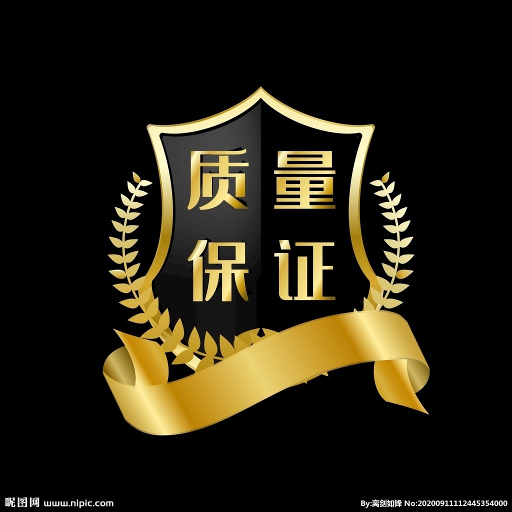 正品箱包企业店