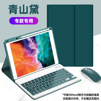 2021年9月23日更新【万能白菜价】的图片 第63张
