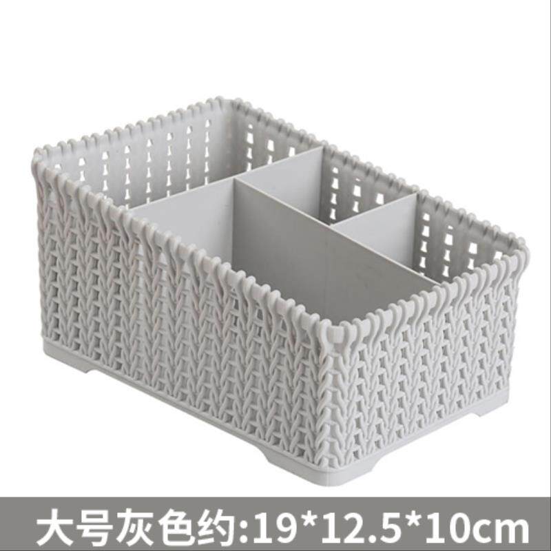 Bedside separated tea table grid containing basket containing basket bathroom washroom washing table containing box containing basket-Taobao