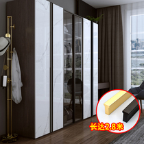 Senior long light luxury body wardrobe cabinet door handle top overall extended long long gold black handle