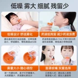 См. Медицинский медицинский сжатый мокроту с сжатым воздухом.