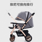 Складная детская коляска с сидением для новорожденных, можно сидеть и лежать, амортизация