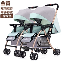 Двухчастотная реализация Lotus Green в золотой трубке является одной из них в одной руке [Снижение сноса]