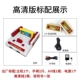 Bảng điều khiển trò chơi gia đình 4K trò chơi video độ nét cao TV 8 bit FC cũ kỹ thẻ vàng đôi xử lý đôi chơi máy màu đỏ và trắng hoài cổ Nintendo - TV