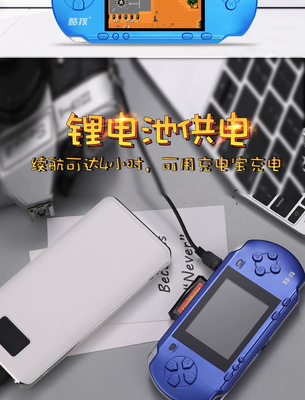 Bảng điều khiển trò chơi cầm tay PSP trẻ em FC hoài cổ Tetris mini cảm giác cổ điển retro Super Mario Pocket bảng điều khiển trò chơi - Bảng điều khiển trò chơi di động máy chơi game cầm tay 2 người