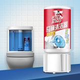 狼王 马桶自动清洁剂洁厕宝 350g 淘礼金+券后4.9元包邮
