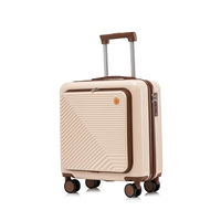 Райс -белая одиночная коробка