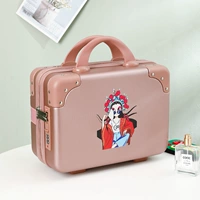 Розовое золото [Guo Chao Girl]