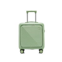 Зеленая одиночная коробка