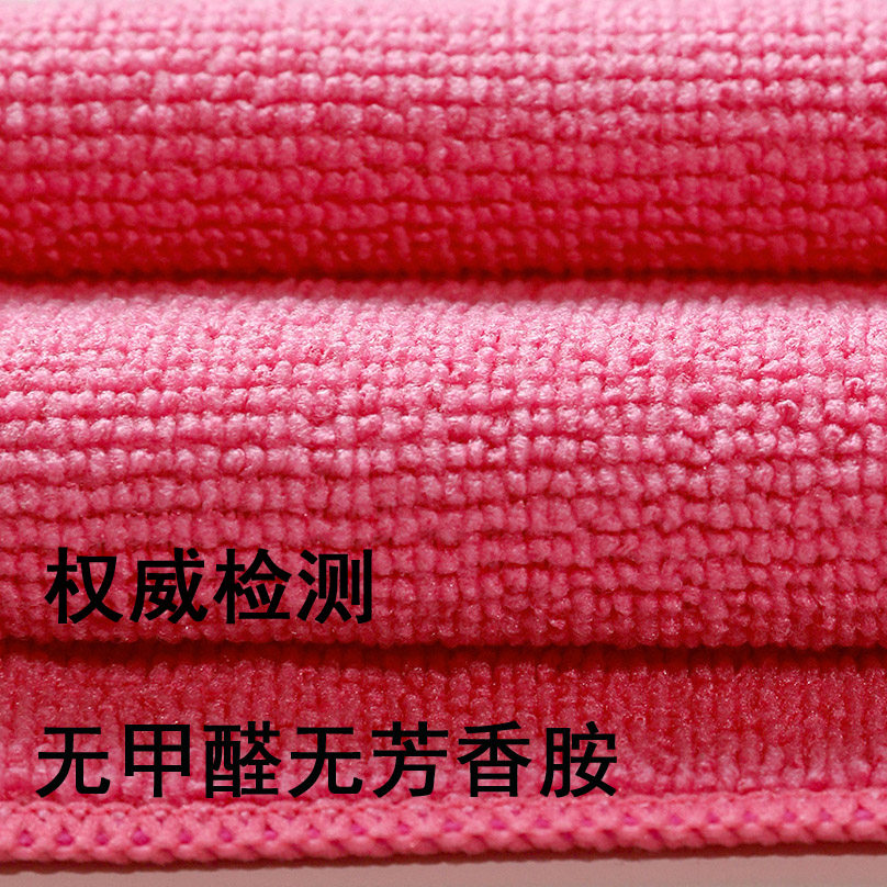 咖啡厅清洁抹布吧台吸水擦桌子玻璃布奶茶店小毛巾不易掉毛保洁详情7