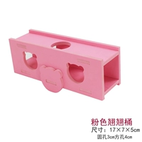 Little Bear Tap Barrel Pink