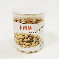 Положить небольшие булочки