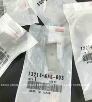 Original brand new CB900 CB919 CBR900 CBR919 crankshaft connecting rod tile small tile