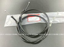 Original brand new CB400 VTEC 1 Generation 2 Generation 3 generation oil line refueling line oil return line