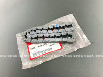 Original brand CB750 CB750 CBX750 CB250 CB250 pan small chain ultra-clutch small chain