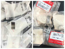 Original new 07-16 year CBR600 F5 crankshaft connecting rod tile crankshaft tile