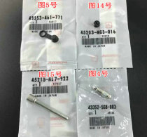 Original brand new NSR250 P3P4 front brake caliper screw wearing shaw emptying screw dust cover dust cap