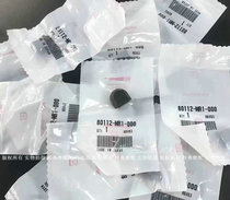 Original new NSR250 P3P4 surround bracket plastic sleeve surround bracket plastic shell bracket plastic sleeve