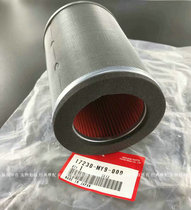 Original brand new 92-93 CB400 air filter air filter