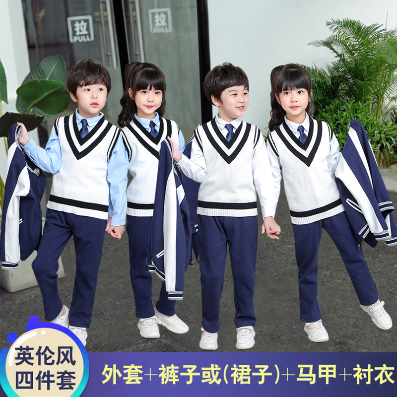 Kindergarten garden clothes spring and autumn clothes for children and primary school students School uniforms set British style autumn and winter games class clothes customization