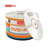 Lenovo DVD CD DVD+R Burning CD DISC DVD-R сжигает оригинальный аутентичный пустой диск 4.7G Burdock Blank Disc DISC DISC DISK EMPE DISC DVD DISC DISC