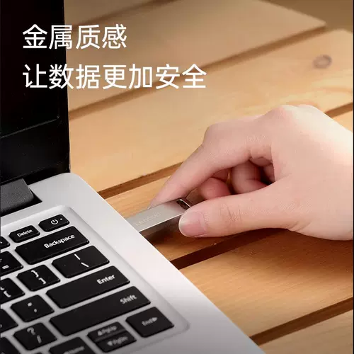 Lenovo, оригинальный металлический портативный USB-флеш-накопитель, бизнес-версия, 32G